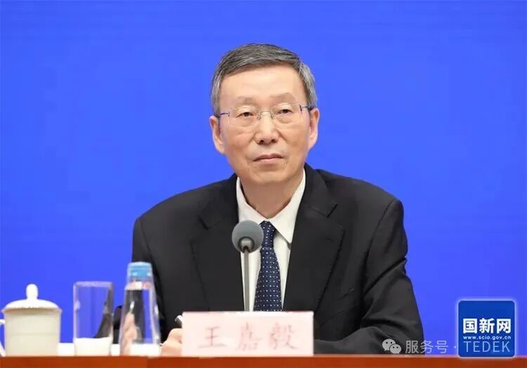 趋势解码丨三大球项目强势加码，掀起体考新风口