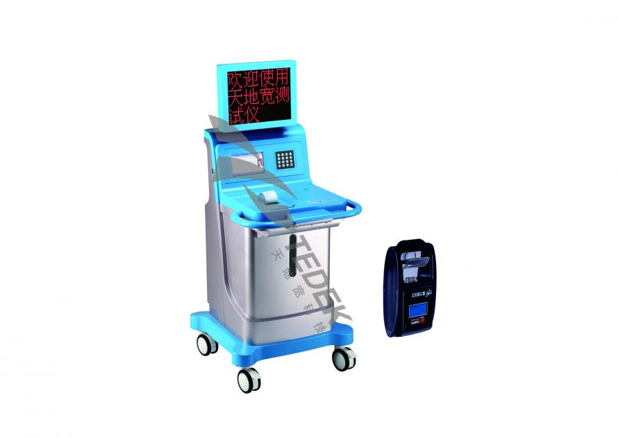 TDK5000型握力测试仪
