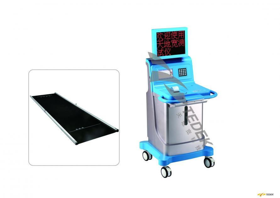 TDK5000型立定跳远测试仪